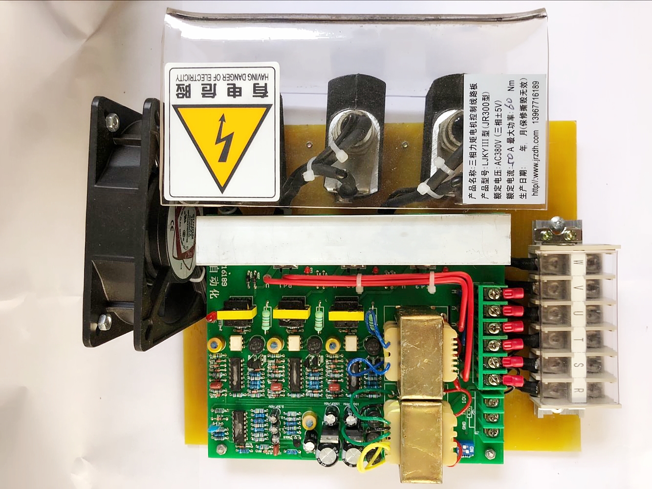JR300 50A 进口硅力矩电机控制板